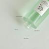 Green Plum Refreshing Toner AHA + BHA Green Plum Refreshing Toner AHA + BHA