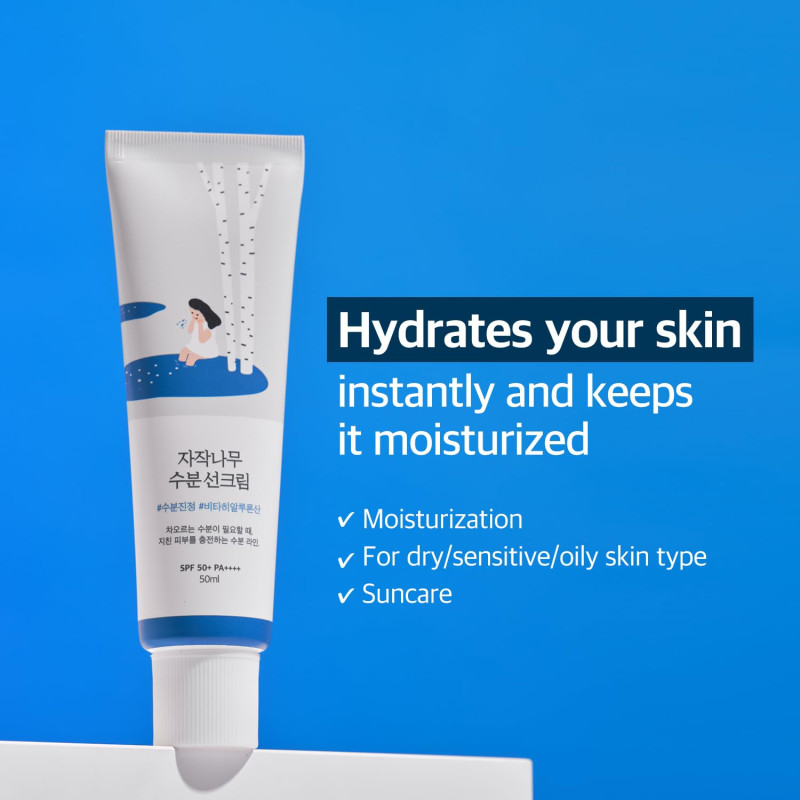Birch Moisturizing Sunscreen SPF 50+, PA++++ 50ml Birch Moisturizing Sunscreen SPF 50+, PA++++ 50ml