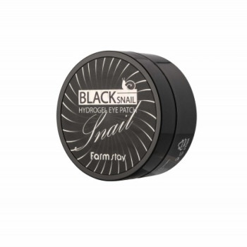 Black snail hydrogel eye patches 60pcs Black snail hydrogel eye patches 60pcs
