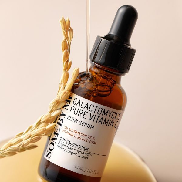 Glow serum : Glactomyces & pure vitamin C 30ml Glow serum : Glactomyces & pure vitamin C 30ml